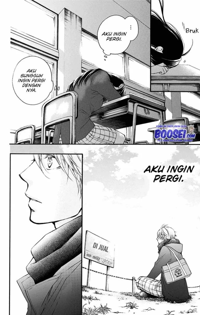Kono Oto Tomare!